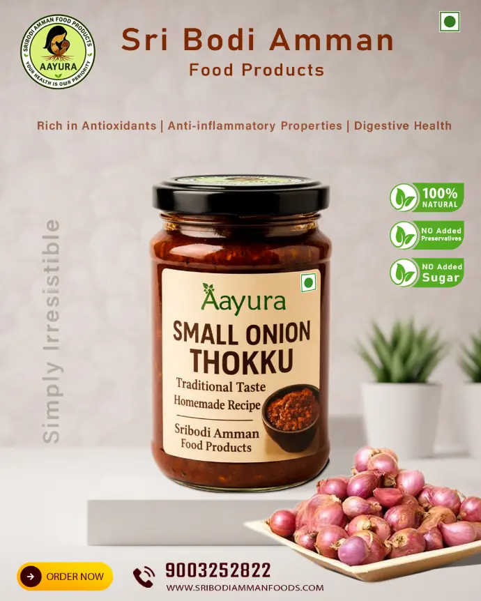 AAYURA Onion Thokku 200gm