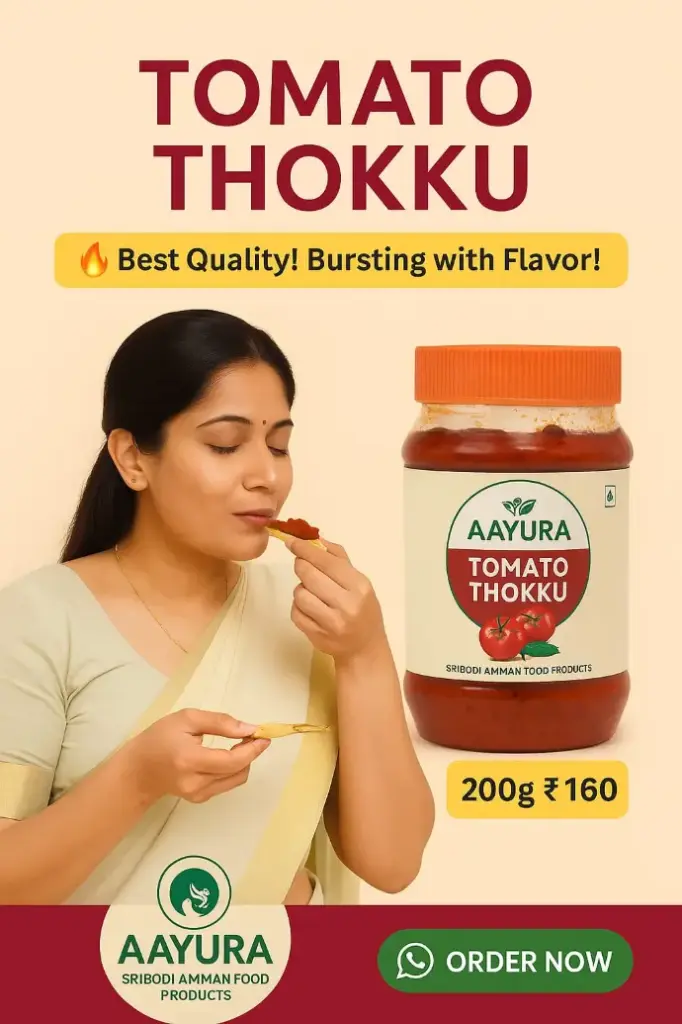 AAYURA Tomato Thokku