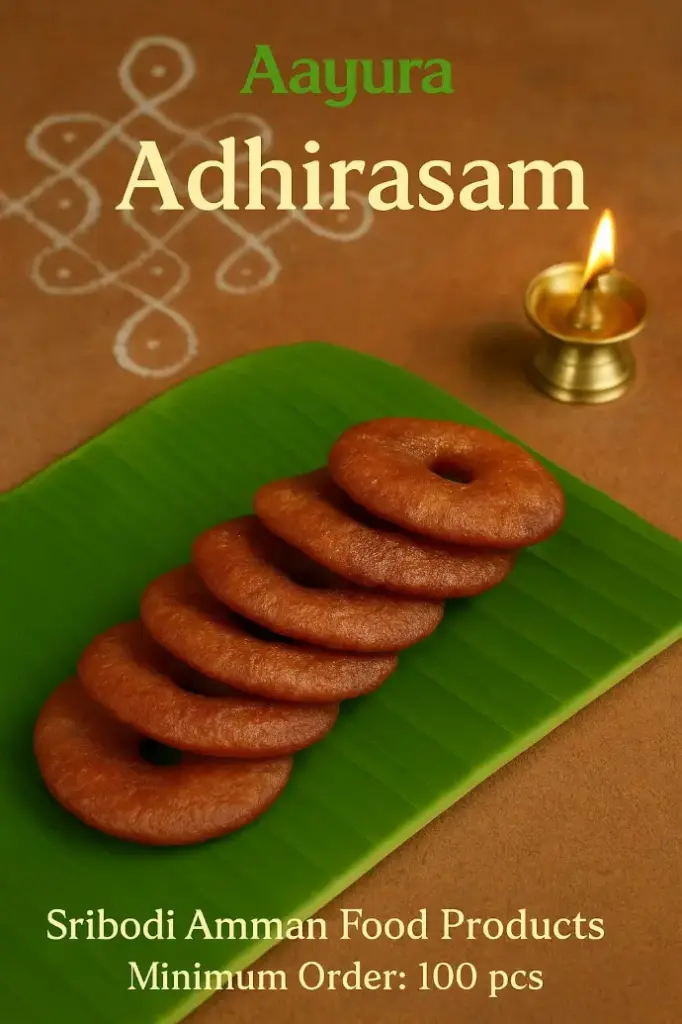 Aayura Adhirasam 100pcs