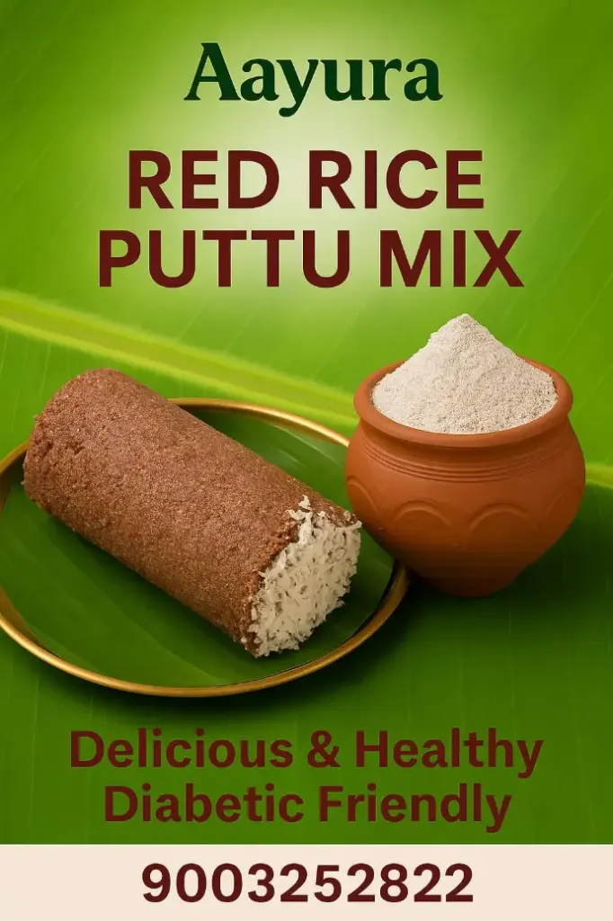 Sivappu Arisi Puttu (Red Rice Puttu) 500g