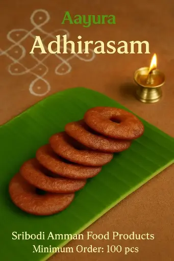 Aayura Adhirasam 100pcs