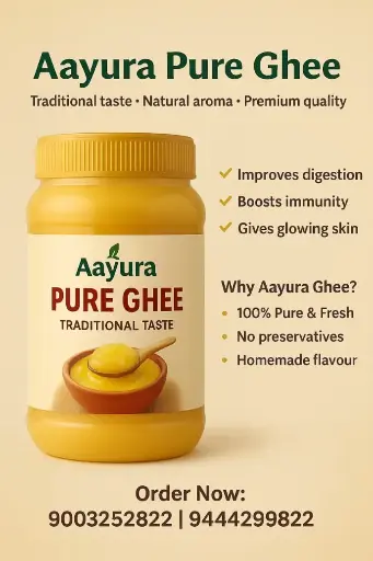 AAYURA GHEE – PURE TRADITION, PURE HEALTH(500ml)